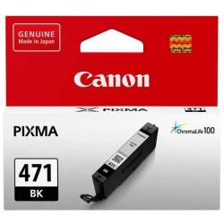 Картридж Canon CLI 471BK (0400C001) для MG5740/MG6840/MG7740  черный 0400C001 Оригинальный