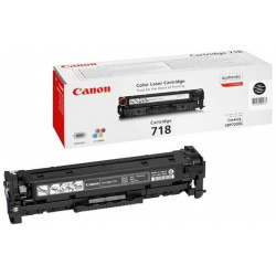 Картридж Canon 718BK (2662B002) для LBP7200/MF8330/8350  черный 2662B002 Оригинальный