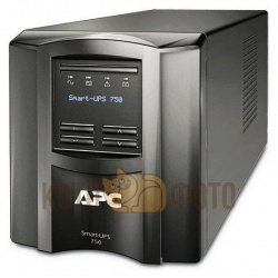 ИБП APC SMT750I  Выходная мощность 750 ВА Уровень шума меньше 40 дБ