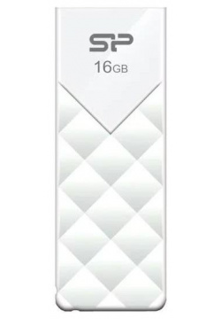 Флешка Silicon Power 16Gb Ultima U03 SP016GBUF2U03V1W USB2 0 white Элегантный дизайн SP