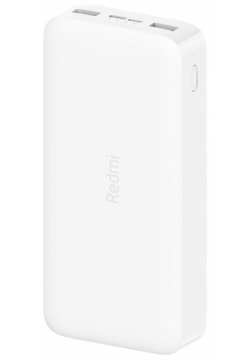 Внешний аккумулятор Xiaomi Redmi Power Bank 20000 mAh (White) VXN4285GL Входы зарядки батареи: