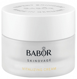 BABOR Крем Совершенство кожи / Skinovage Vitalizing Cream 50 мл 4 012 35 Ревитализирующий для