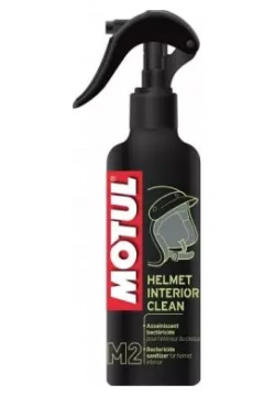 Спрей MOTUL Helmet Interior Clean M2  бактерицидный для внутренней поверхности шлема 250 мл 102993 УТ 00259040