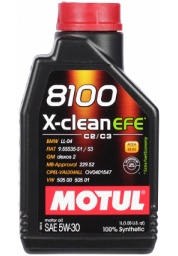 Моторное масло Motul 8100 X clean EFE 5W 30  1 л — полностью