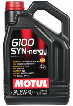 Моторное масло Motul 6100 SYN NERGY 5W 40  4 л — полусинтетическое