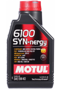 Моторное масло Motul 6100 SYN NERGY 5W 40  1 л — полусинтетическое
