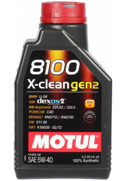 Моторное масло Motul 8100 X clean gen2 5W 40  1 л — 100% синтетическое