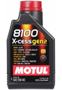 Моторное масло Motul 8100 X cess gen2 5W 40  1 л
