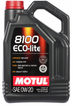 Моторное масло Motul 8100 Eco lite 0W 20  5 л
