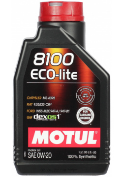 Моторное масло Motul 8100 Eco lite 0W 20  1 л — высококачественное