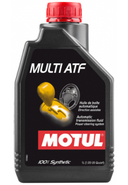 Трансмиссионное масло Motul Multi ATF  1 л — чистая синтетика