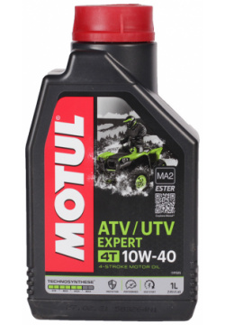 Масло 4 х тактное Motul ATV UTV Expert 4T 10W40 1л 10W 40 — моторное