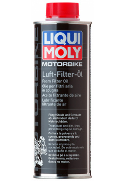 Мотохимия Средство для пропитки фильтров мотоцикла Liqui Moly Motorbike Luft Filter Oil 0 5 л (art 1625)