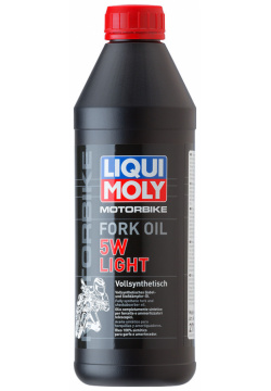 Масло вилочное Liqui Moly Racing Fork Oil Light 5W 0 5 л