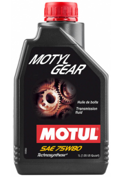 Трансмиссионное масло Motul Motylgear 75W 80  1 л