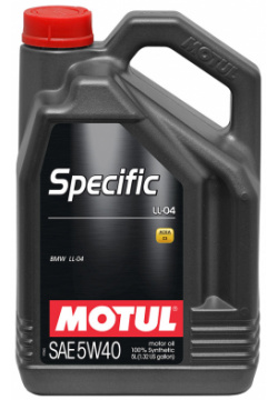 Моторное масло Motul Specific BMW LL 04 5W 40  5 л — качественное