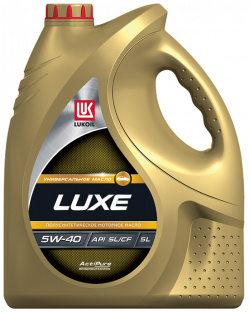 Моторное масло Lukoil Люкс 5W 40  5 л полностью синтетическое Luxe