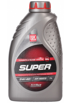 Моторное масло Lukoil Супер 5W 40  1 л Super — качественное полусинтетическое