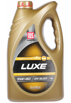 Моторное масло Lukoil Люкс 5W 40  4 л Luxe — всесезонное полусинтетическое