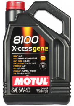 Моторное масло Motul 8100 X cess gen2 5W 40  4 л — чистая