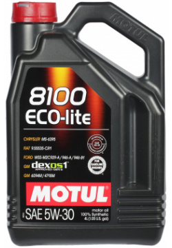 Моторное масло Motul 8100 Eco lite 5W 30  4 л Универсальное синтетическое с