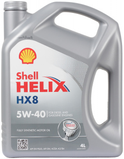 Моторное масло Shell Helix HX8 5W 40  4 л — чистая синтетика