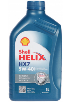 Моторное масло Shell Helix HX7 5W 40  1 л для автомобиля —