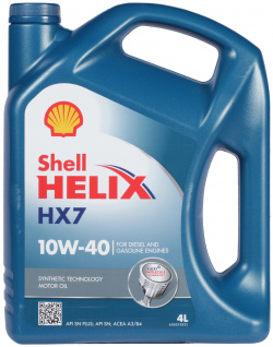 Моторное масло Shell Helix HX7 10W 40  4 л полусинтетическое