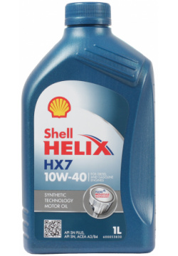 Моторное масло Shell Helix HX7 10W 40  1 л — полусинтетическое
