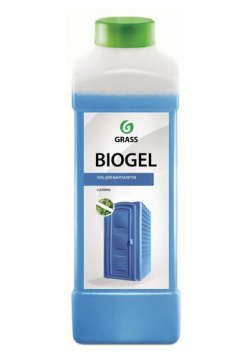 Grass Гель для биотуалетов Biogel  1 л/ кг шт уп