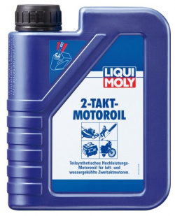 LIQUI MOLY 3958 Масло моторное д/2 т  двиг 1л TC (полусинтетика) 1шт ОписаниеПолусинтетическое