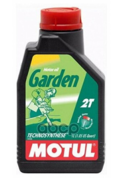 Масло Моторное Motul Garden 2t 1 Л 106280 арт