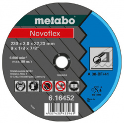 Диск Metabo Novoflex 230x3 0 616452000