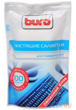 Чистящие салфетки BURO BU Zsurface 100 шт