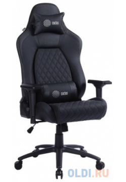 Кресло для геймеров Cactus CS CHR 130 чёрный