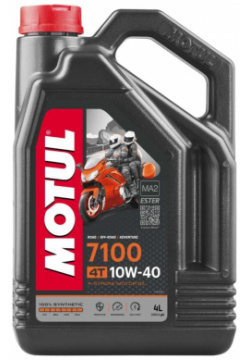 Моторное масло MOTUL 104092 7100 4T SAE 10W40