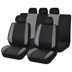 Универсальные чехлы для автомобильных сидений KRAFT KT 835614 MODERN