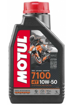 Моторное масло MOTUL 104097 7100 4T SAE 10W50