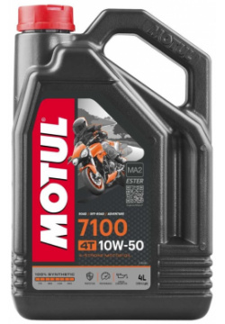 Моторное масло MOTUL 104098 7100 4T SAE 10W50