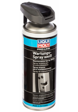 Грязеотталкивающая смазка LIQUI MOLY 7387 Pro Line Wartungs Spray weiss