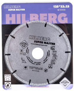 Отрезной алмазный диск Hilberg 510125 Super Master
