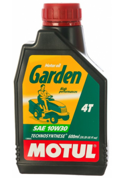 Специальное масло MOTUL MBK0021087 Garden 4T 10W30