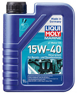 Минеральное моторное масло 4T для лодок LIQUI MOLY  Marine Motor Oil 15W 40 1л 25015
