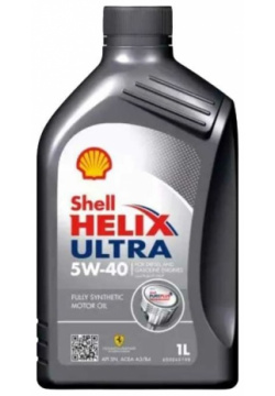 Синтетическое моторное масло SHELL 550051592 Helix Ultra 5W 40