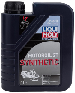 Синтетическое моторное масло для снегоходов LIQUI MOLY  Snowmobil Motoroil 2T Synthetic TC 1л 2382