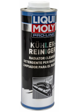 Очиститель систем охлаждения LIQUI MOLY 5189 Pro Line KuhlerRein