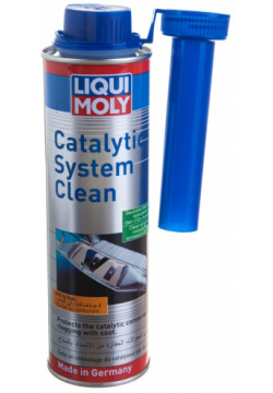 Очиститель катализатор LIQUI MOLY 7110 Catalytic System Clean