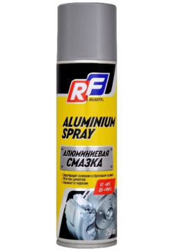 Алюминиевая смазка RUSEFF  16473N