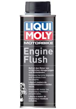 Очиститель мотора LIQUI MOLY 1657 Motorrad Engine Flush