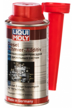 Смазывающая присадка для дизельной системы LIQUI MOLY 7504 Diesel Schmier Additiv
